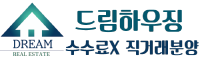 해밀채 이미지